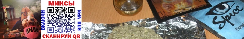 где купить наркоту  Электрогорск  блэк спрут рабочий сайт  БУТИРАТ BDO 