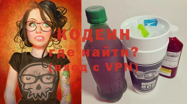 марихуана Аркадак